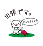アコマベアー スタンプ（個別スタンプ：9）