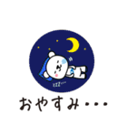 アコマベアー スタンプ（個別スタンプ：28）