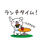 アコマベアー スタンプ（個別スタンプ：29）