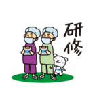 アコマベアー スタンプ（個別スタンプ：32）