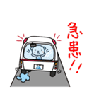アコマベアー スタンプ（個別スタンプ：33）