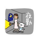 アコマベアー スタンプ（個別スタンプ：36）