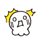 Gumball（個別スタンプ：4）