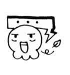 Gumball（個別スタンプ：5）