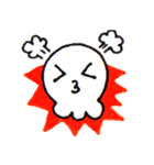 Gumball（個別スタンプ：9）
