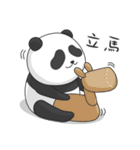 潘達圓仔 Panda Yuan-Zai（個別スタンプ：9）
