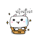 Meow Mallow（個別スタンプ：26）