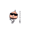 お野菜達が伝えまスタンプ。（個別スタンプ：13）