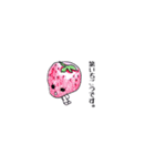 お野菜達が伝えまスタンプ。（個別スタンプ：19）