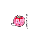お野菜達が伝えまスタンプ。（個別スタンプ：20）