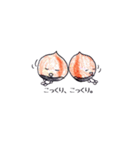 お野菜達が伝えまスタンプ。（個別スタンプ：22）