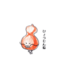 お野菜達が伝えまスタンプ。（個別スタンプ：37）
