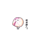 お野菜達が伝えまスタンプ。（個別スタンプ：38）