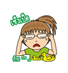 Punpun ＆ Friends（個別スタンプ：6）