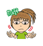 Punpun ＆ Friends（個別スタンプ：9）