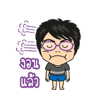 Punpun ＆ Friends（個別スタンプ：14）