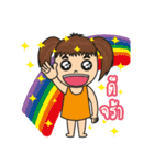 Punpun ＆ Friends（個別スタンプ：33）