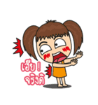 Punpun ＆ Friends（個別スタンプ：34）