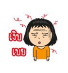Punpun ＆ Friends（個別スタンプ：39）