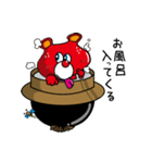 クマのスタンプ2015（個別スタンプ：1）