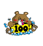 クマのスタンプ2015（個別スタンプ：4）