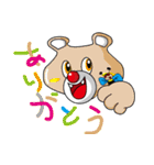 クマのスタンプ2015（個別スタンプ：7）