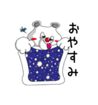 クマのスタンプ2015（個別スタンプ：8）