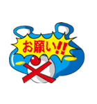 クマのスタンプ2015（個別スタンプ：11）