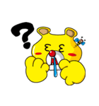 クマのスタンプ2015（個別スタンプ：12）