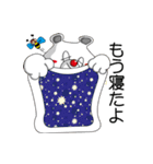 クマのスタンプ2015（個別スタンプ：20）