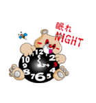 クマのスタンプ2015（個別スタンプ：27）
