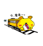 クマのスタンプ2015（個別スタンプ：28）