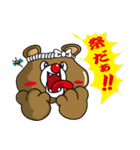 クマのスタンプ2015（個別スタンプ：29）