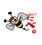 クマのスタンプ2015（個別スタンプ：39）