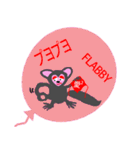 おさるさんかな？（個別スタンプ：38）