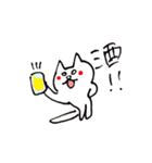 ゆるいねこつぁん（個別スタンプ：38）