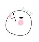 表情豊かなしろくてまるいやつ（個別スタンプ：4）