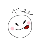 表情豊かなしろくてまるいやつ（個別スタンプ：6）