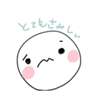表情豊かなしろくてまるいやつ（個別スタンプ：7）