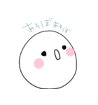 表情豊かなしろくてまるいやつ（個別スタンプ：10）