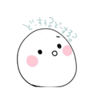 表情豊かなしろくてまるいやつ（個別スタンプ：11）