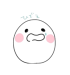 表情豊かなしろくてまるいやつ（個別スタンプ：12）