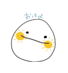 表情豊かなしろくてまるいやつ（個別スタンプ：14）