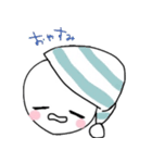 表情豊かなしろくてまるいやつ（個別スタンプ：15）