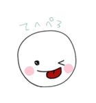 表情豊かなしろくてまるいやつ（個別スタンプ：25）