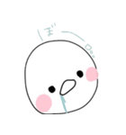 表情豊かなしろくてまるいやつ（個別スタンプ：26）