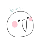 表情豊かなしろくてまるいやつ（個別スタンプ：28）