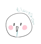 表情豊かなしろくてまるいやつ（個別スタンプ：31）