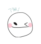 表情豊かなしろくてまるいやつ（個別スタンプ：32）