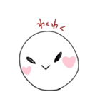 表情豊かなしろくてまるいやつ（個別スタンプ：34）